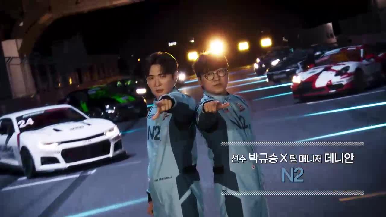 슈퍼레이스 프리스타일 제3회