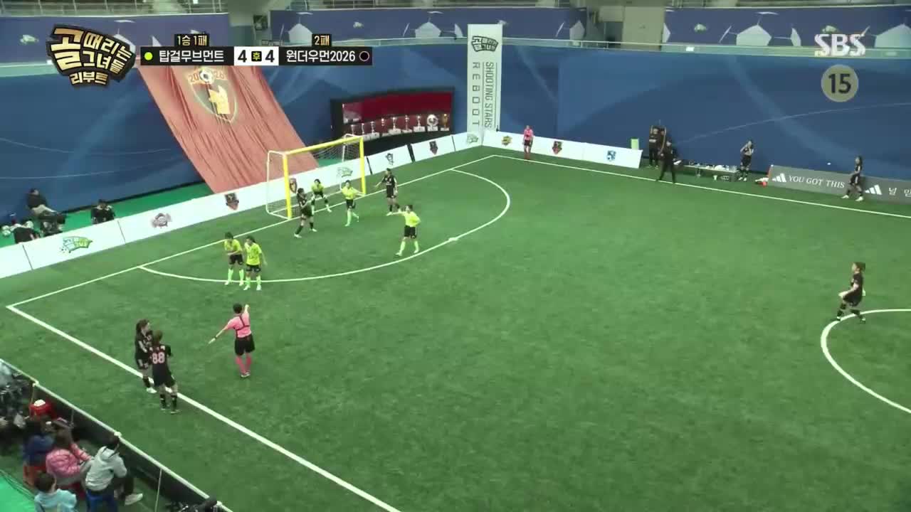 골 때리는 그녀들 제210회