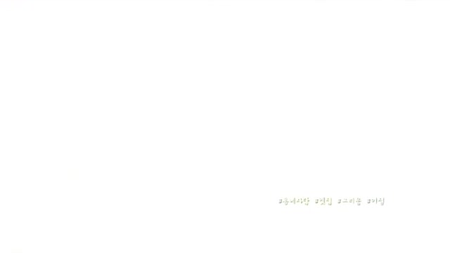 동네 한 바퀴 2025-07-26