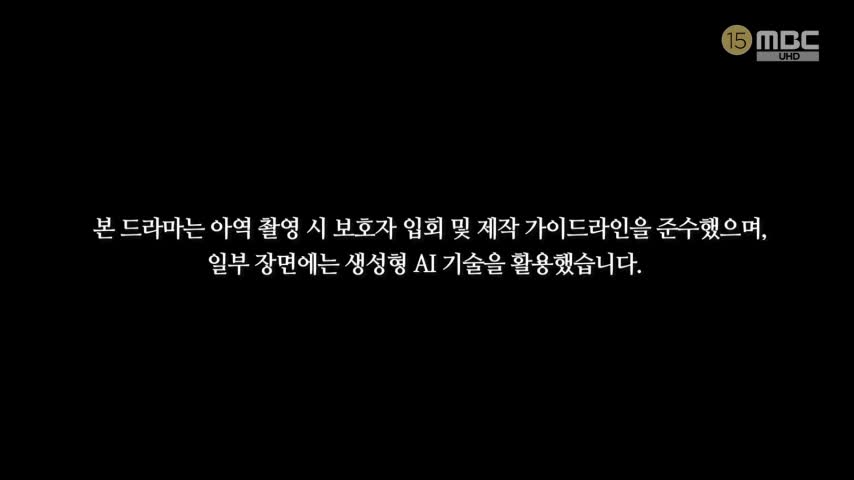 가족관계증명서 제55회