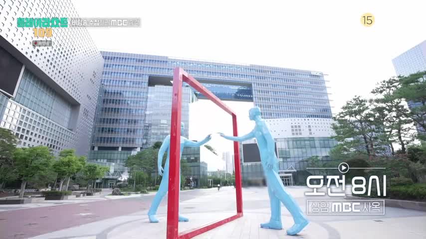 플레이리스트 109 2026-08-11