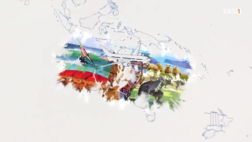 세계테마기행 2026-09-07
