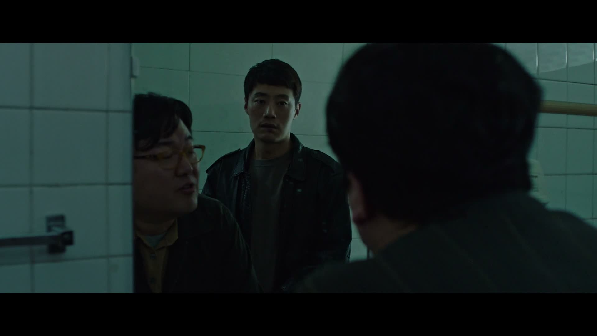 미쓰백