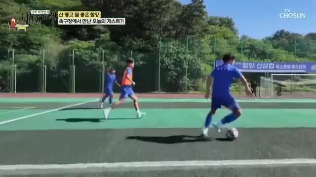 식객 허영만의 백반기행 제309회