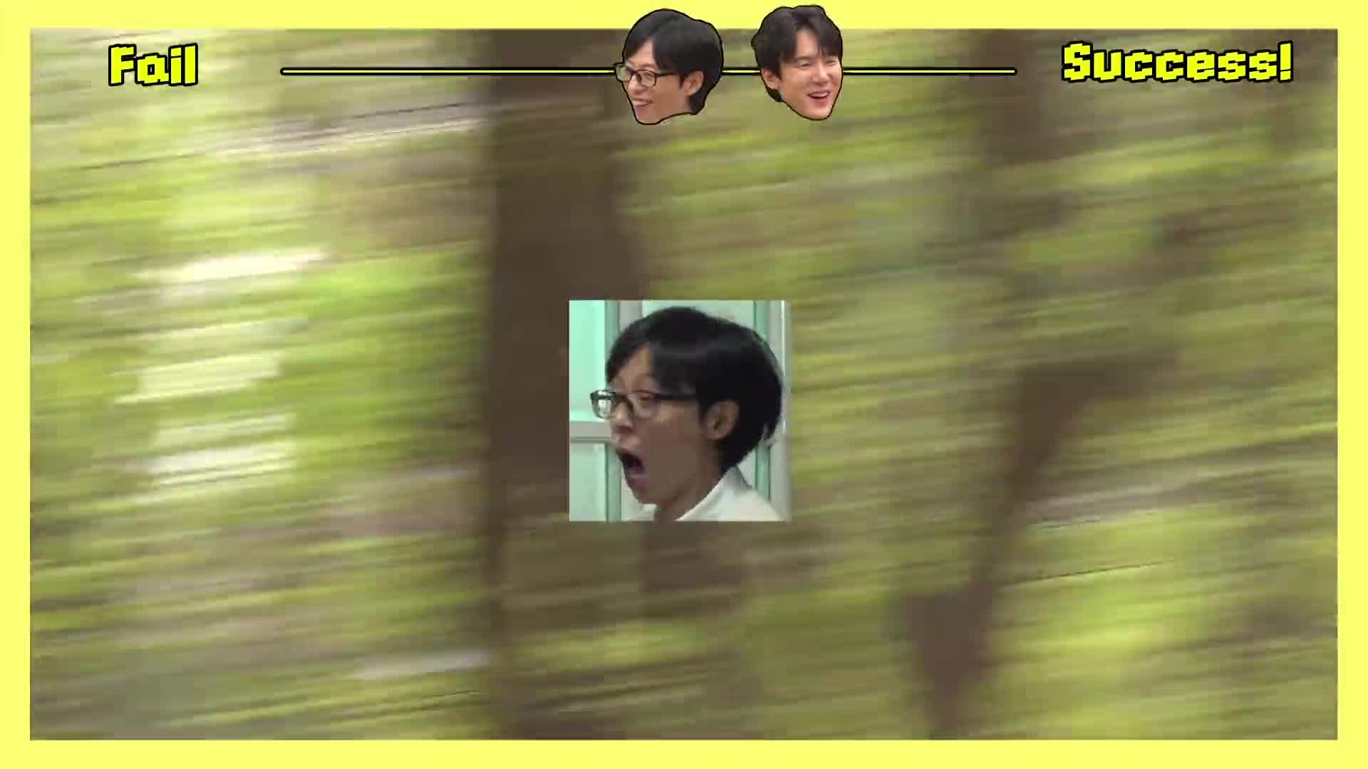 틈만나면 2026-09-08