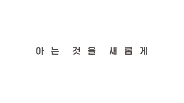 영자와 세리의 <남겨서 뭐하게> 2025-12-10