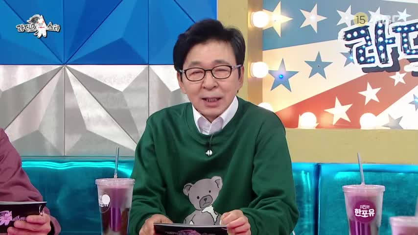 라디오스타 2026-07-01