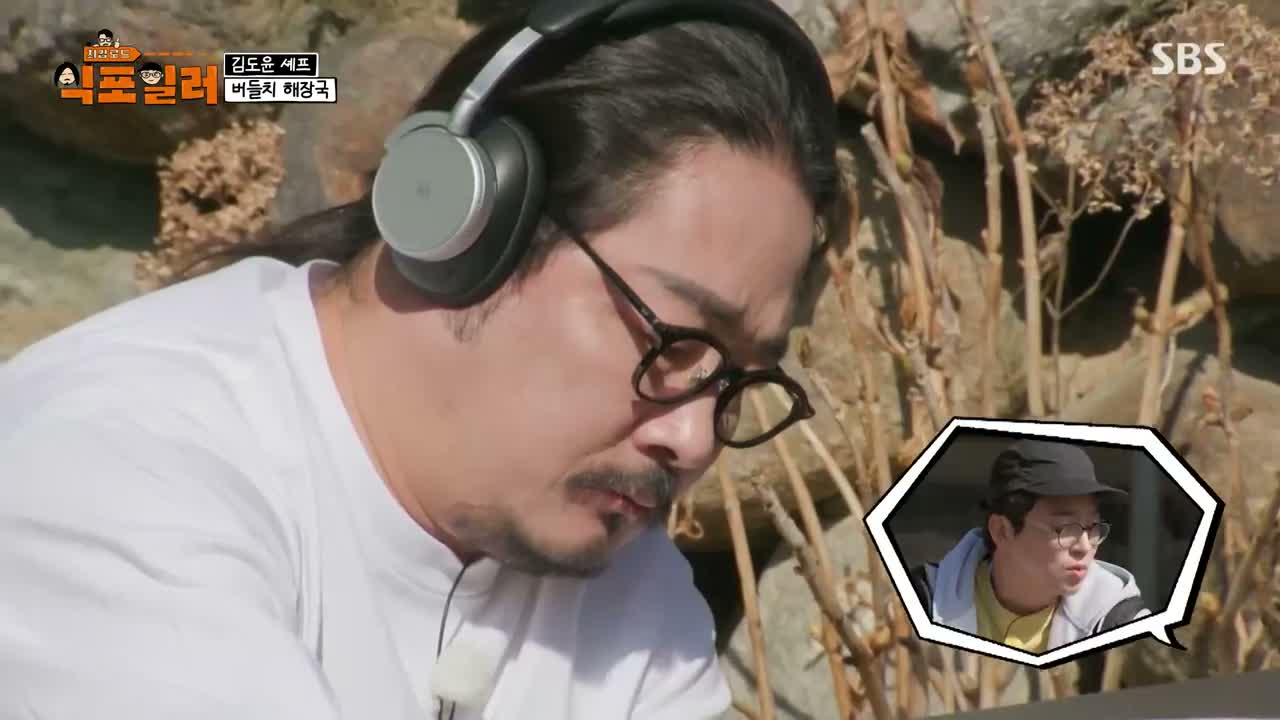 최강로드-식포일러 제2회