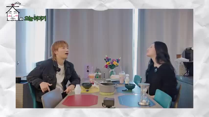 집대성 2025-12-05