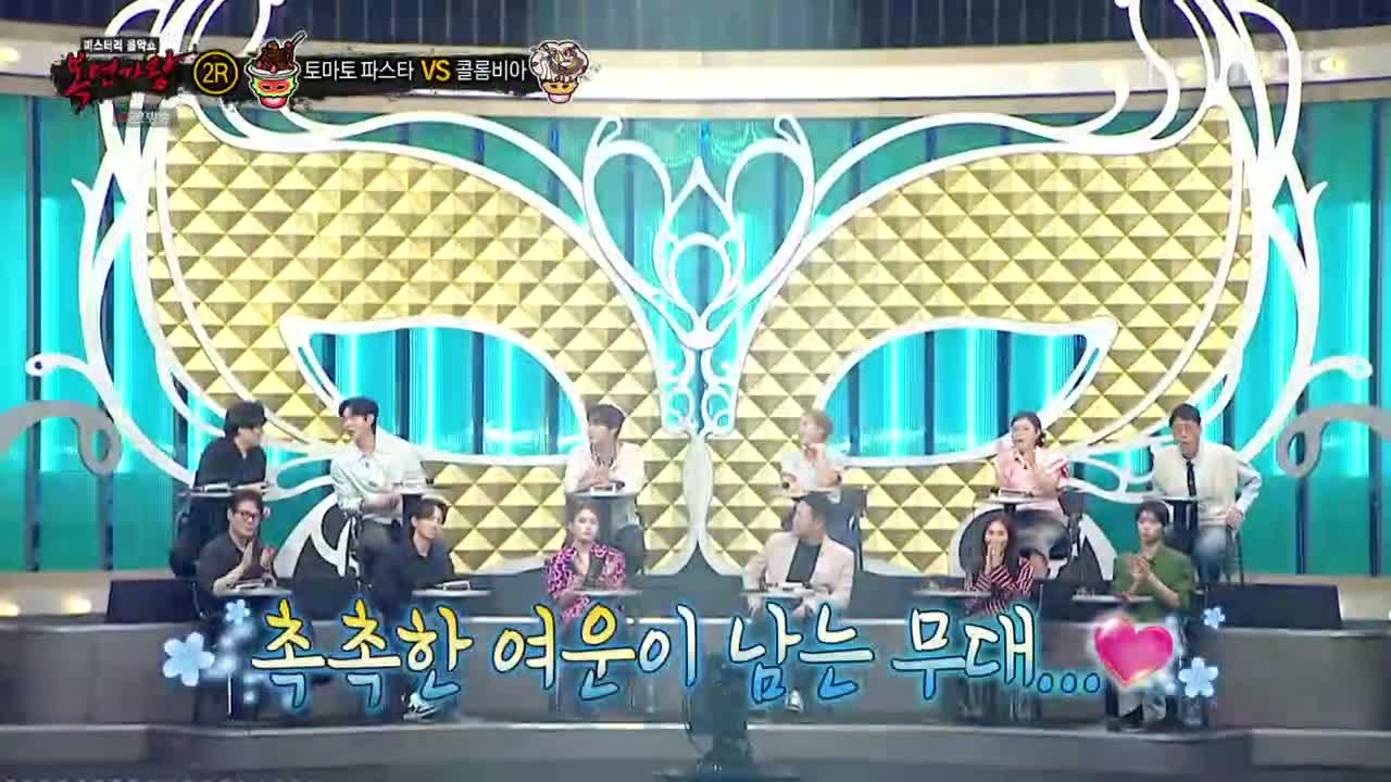 복면가왕 제513회