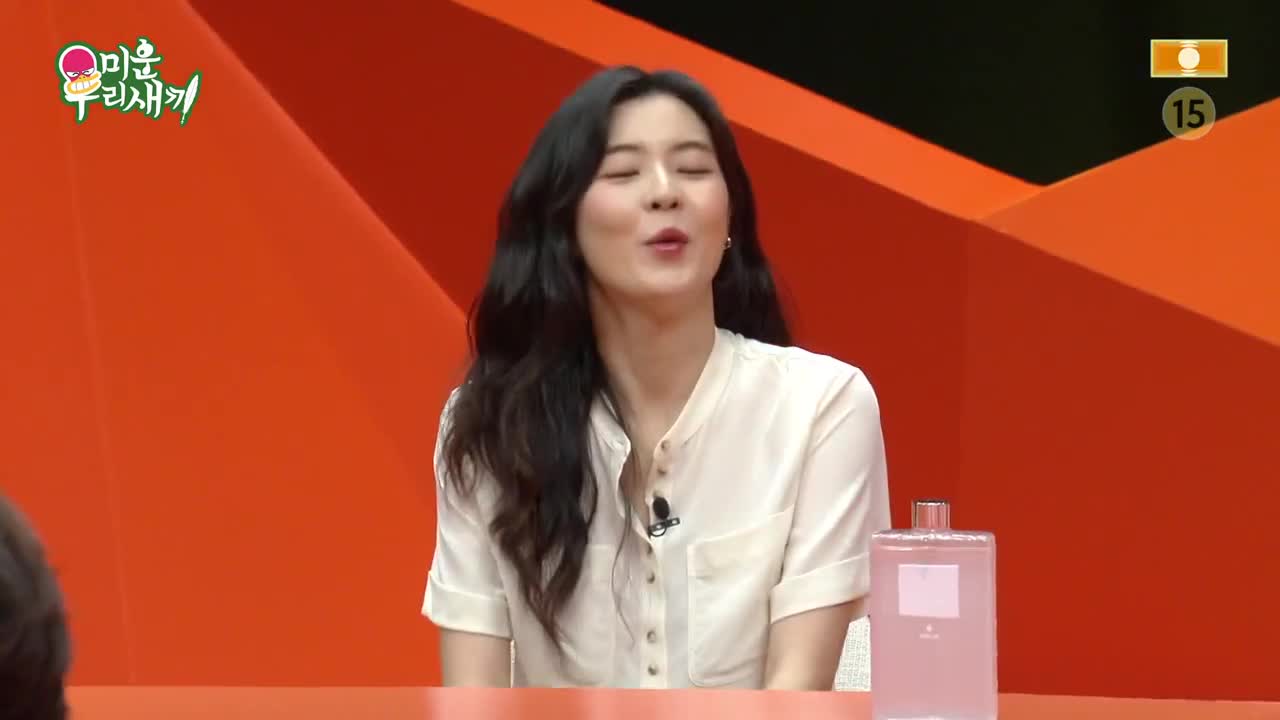 미운 우리 새끼 제457회