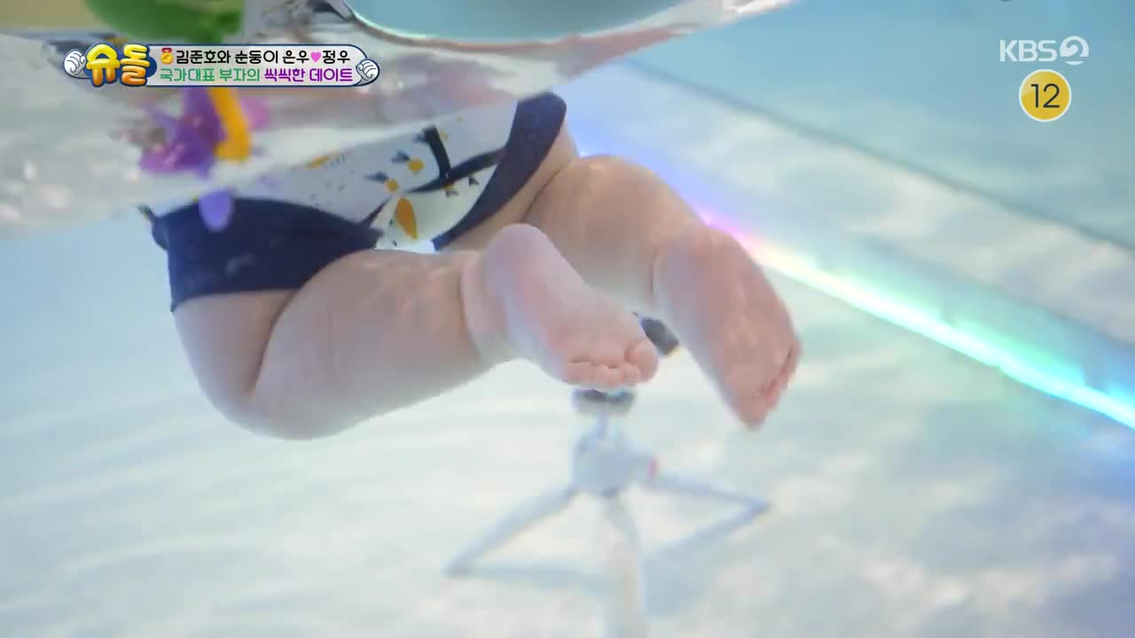 슈퍼맨이 돌아왔다 2025-02-19