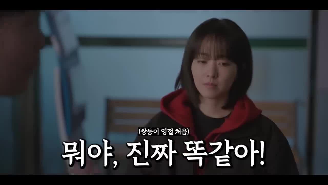 미지의 서울 제8회