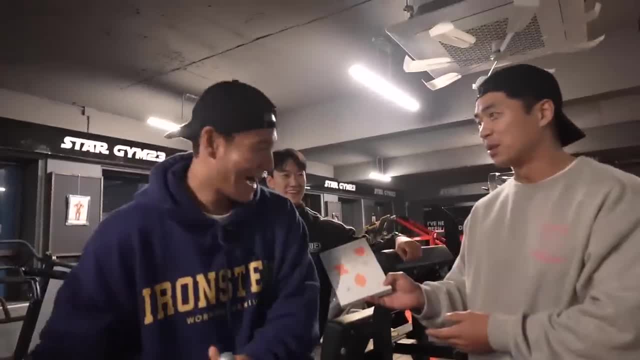 김종국 GYM JONG KOOK 2024-12-09