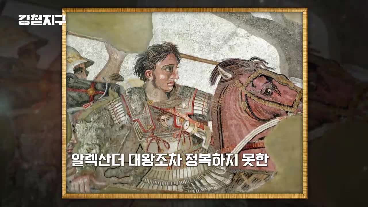 강철지구 제73회