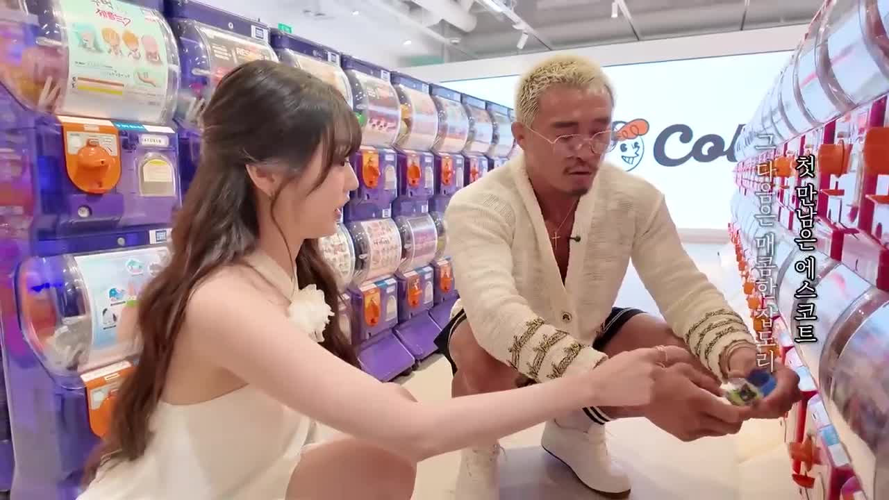 추성훈 ChooSungHoon 2025-09-04