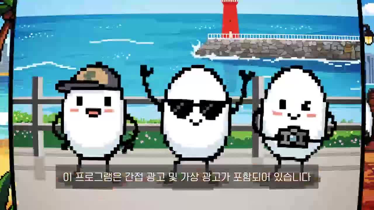 끼리끼리 2026-07-15