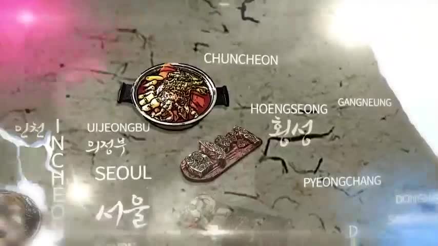한국인의 밥상 2026-06-14
