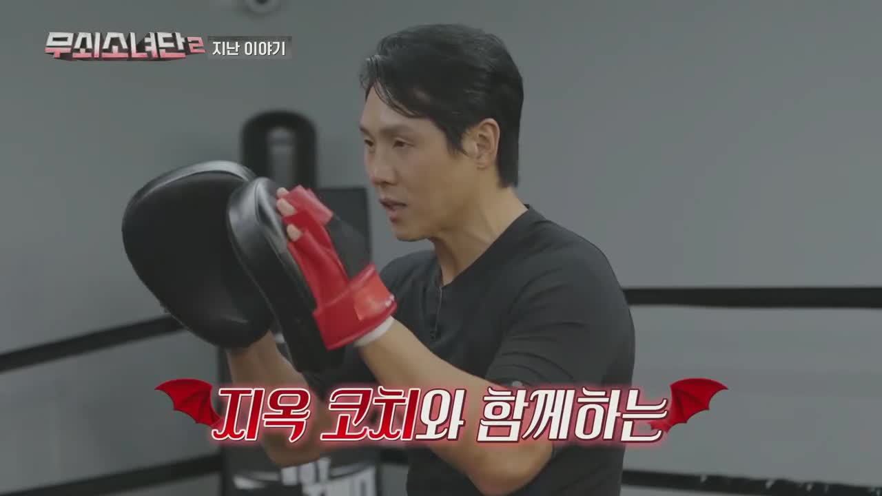무쇠소녀단 2 제3회 2025-07-25
