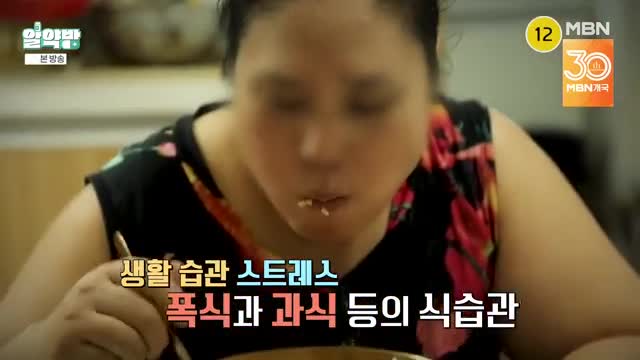 알약방 2025-02-27