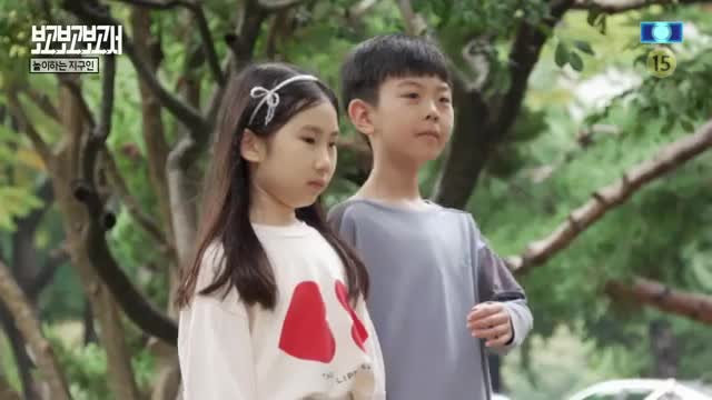 별의별토크 : 보고보고보고서 제3회
