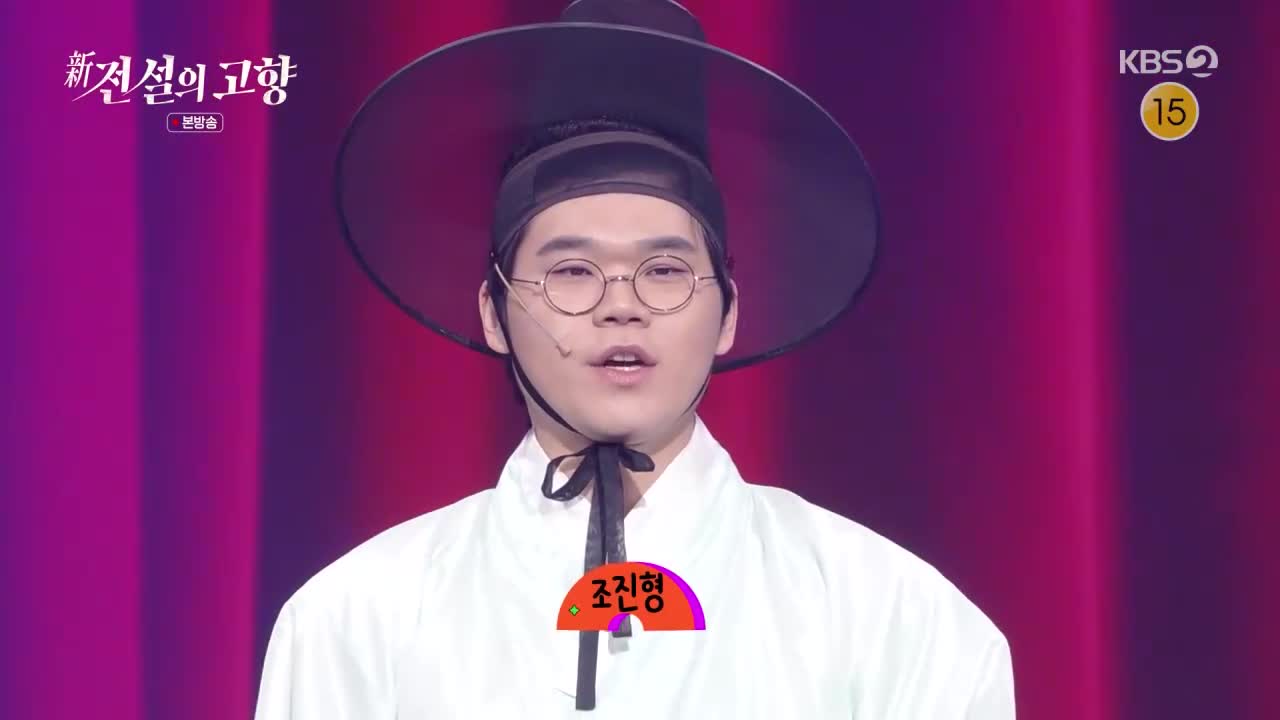 개그콘서트 2026-02-22
