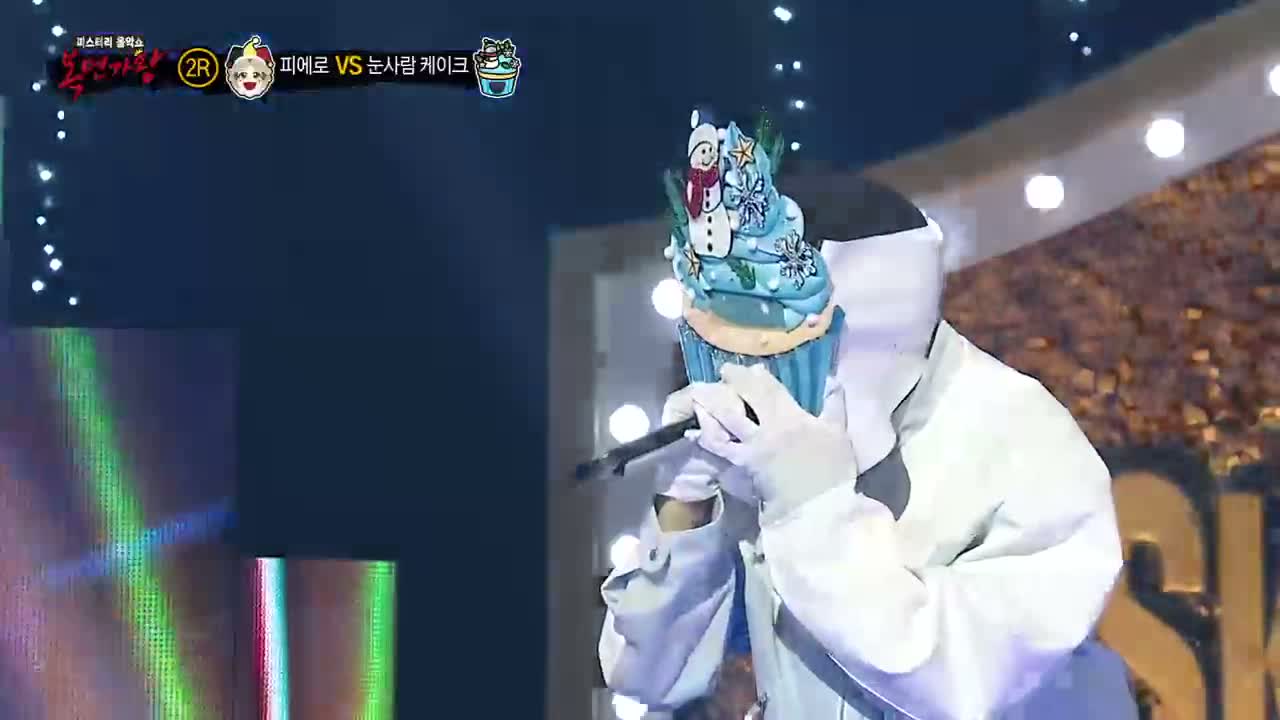 복면가왕 제523회