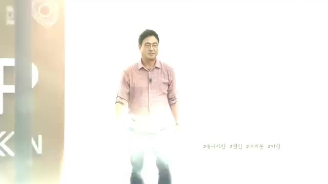 동네 한 바퀴 2025-04-19