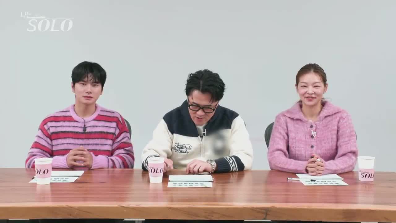 나는 SOLO <나는 솔로> 2025-12-03