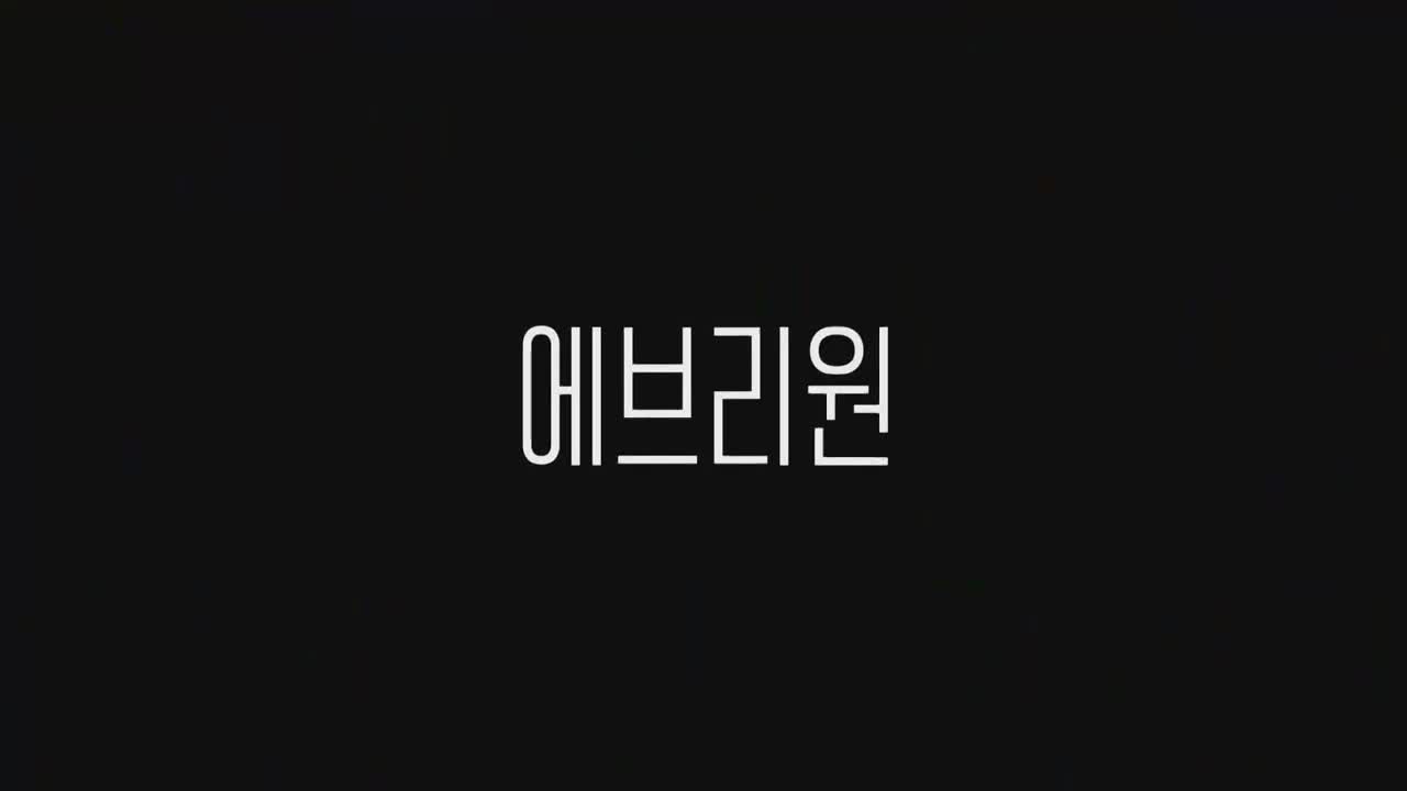 위대한 가이드2.5-대다난 가이드 2025-11-18