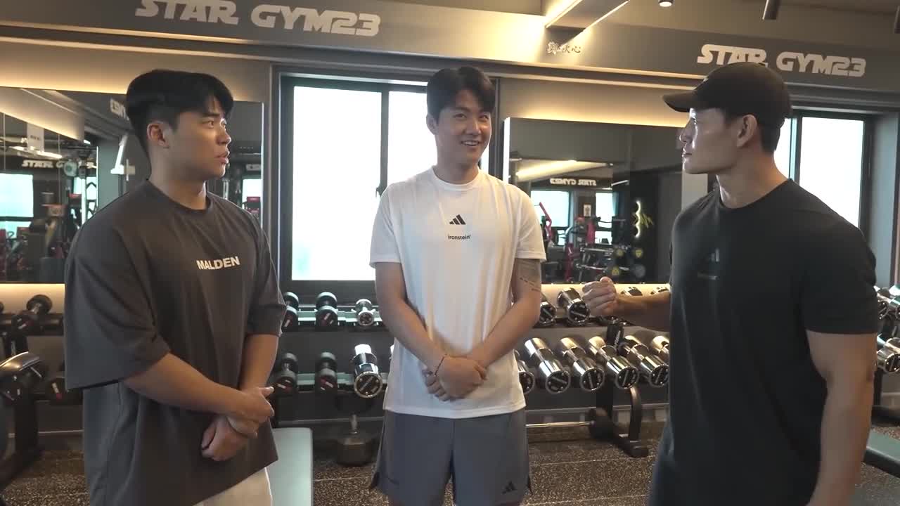 김종국 GYM JONG KOOK 2025-06-26