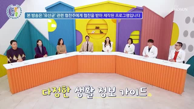 알콩달콩 2025-01-09