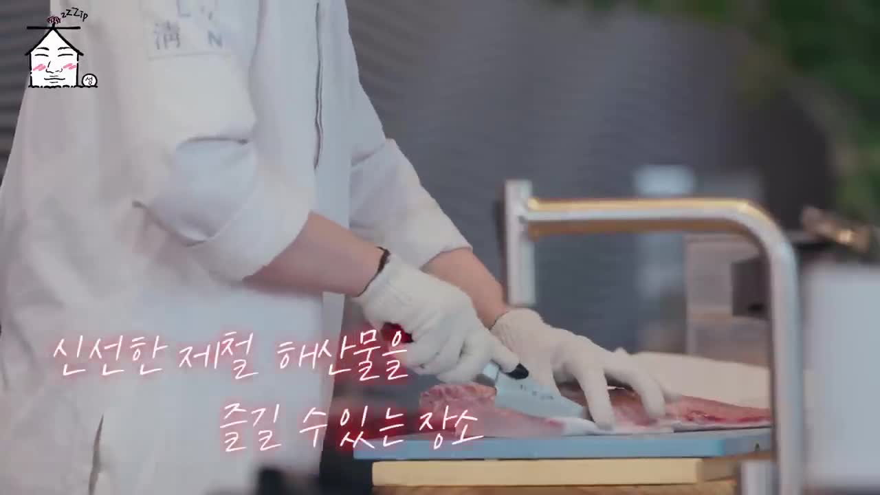 집대성 2025-03-21
