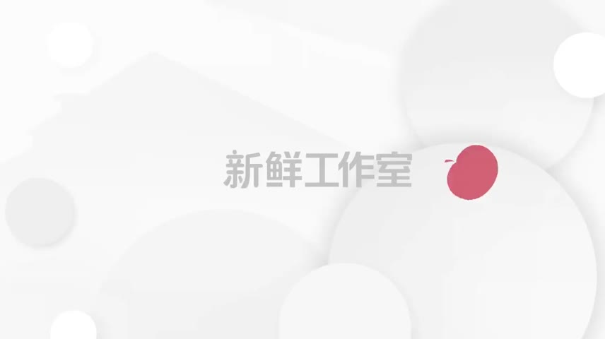 염무쌍 제1회