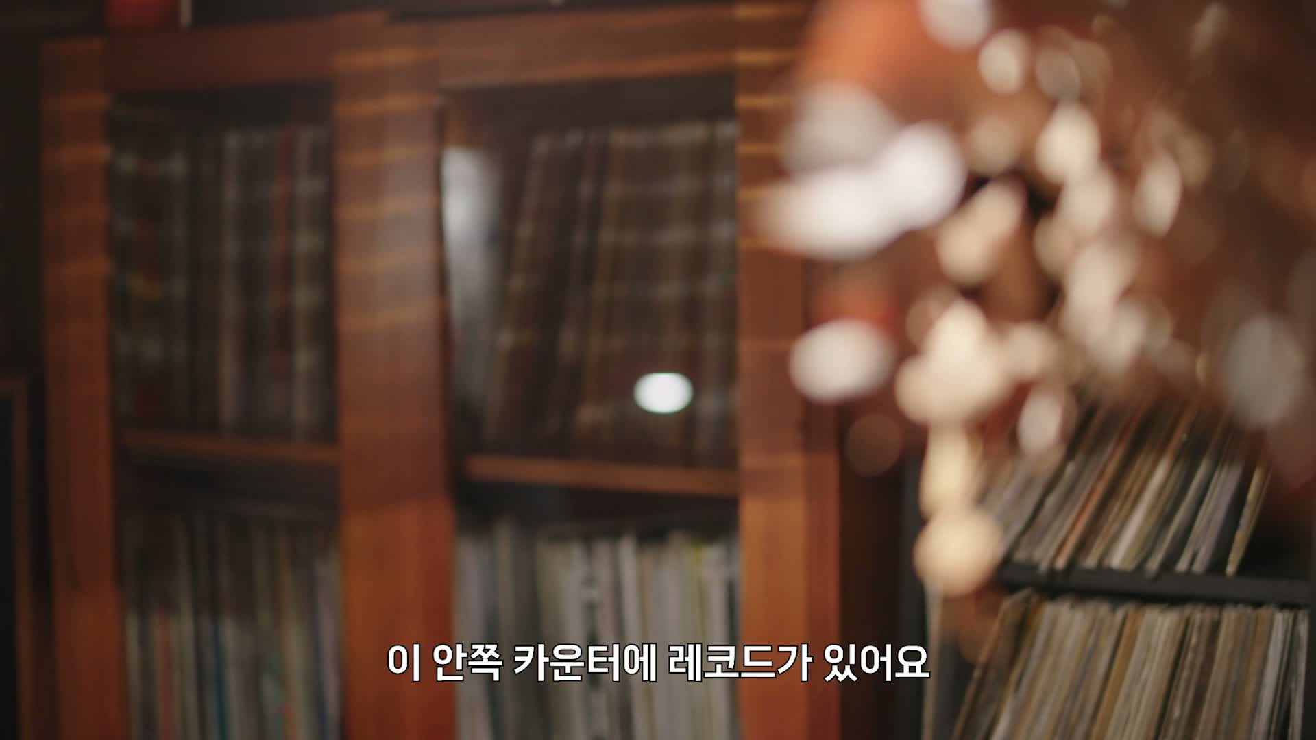 미친맛집: 미식가 친구의 맛집 시즌5 제6회