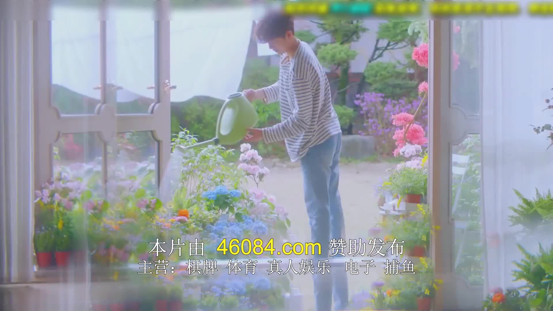 1박 2일 시즌4 제184회 2023-07-09