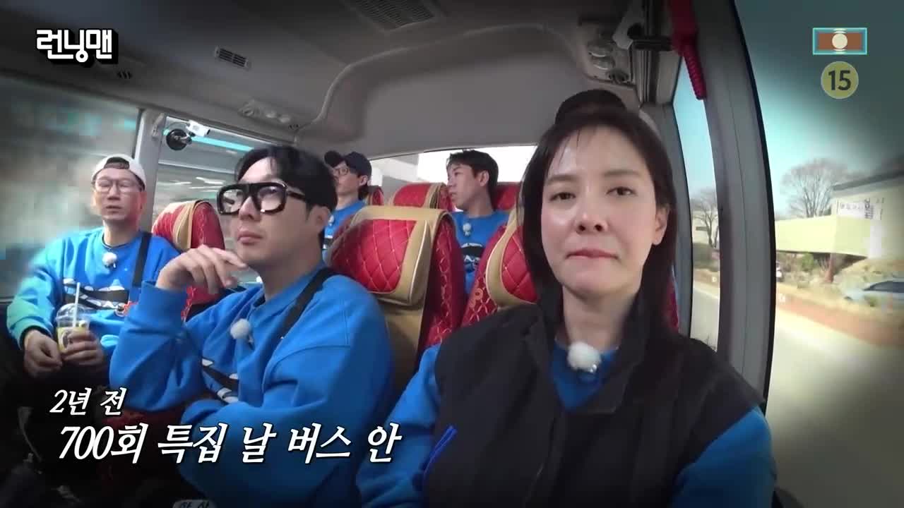 런닝맨 제800회