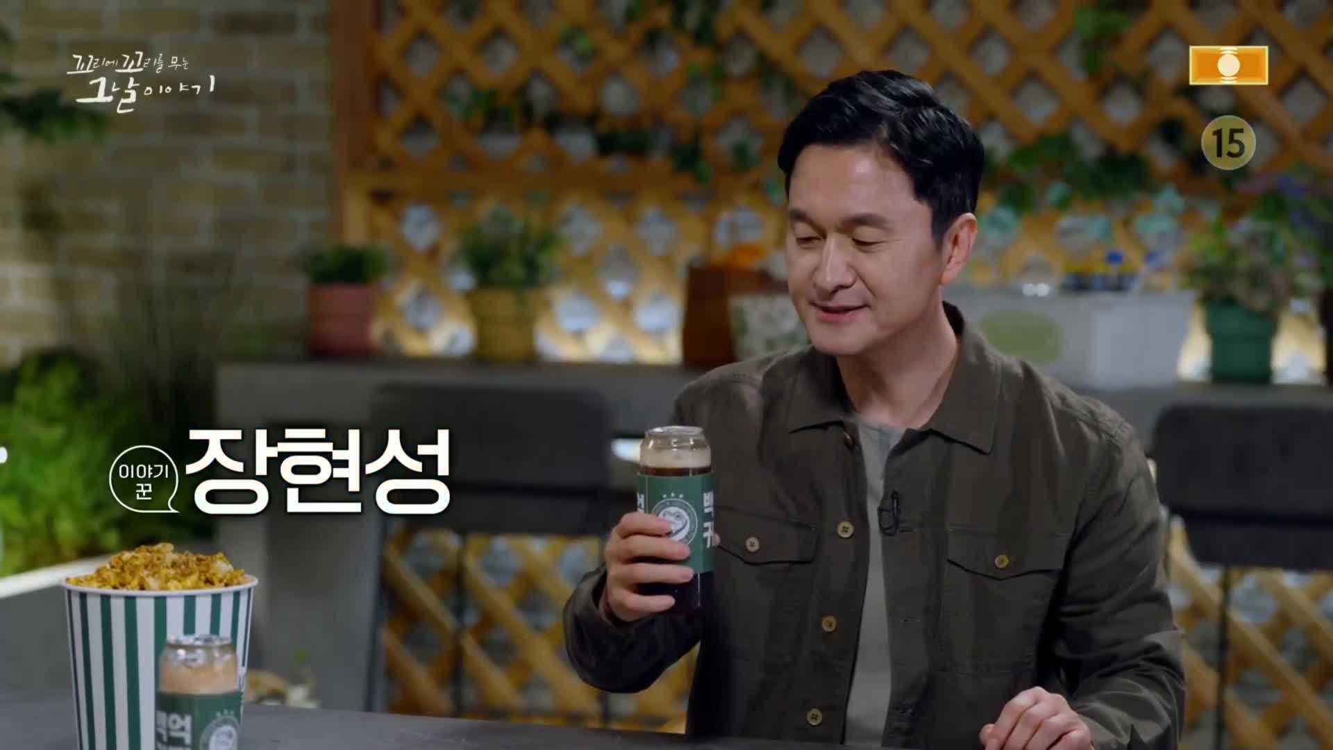 꼬리에 꼬리를 무는 그날 이야기 2026-06-25