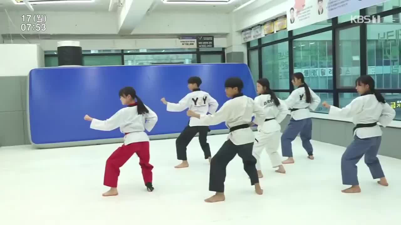 인간극장 2025-03-17
