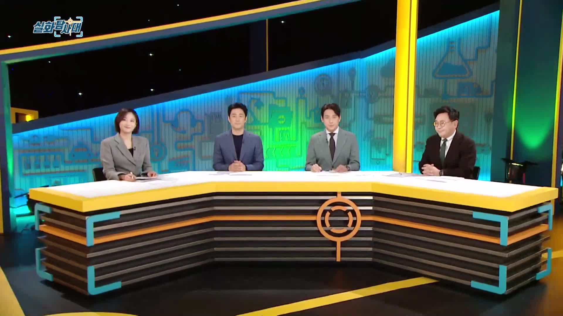 실화탐사대 제344회
