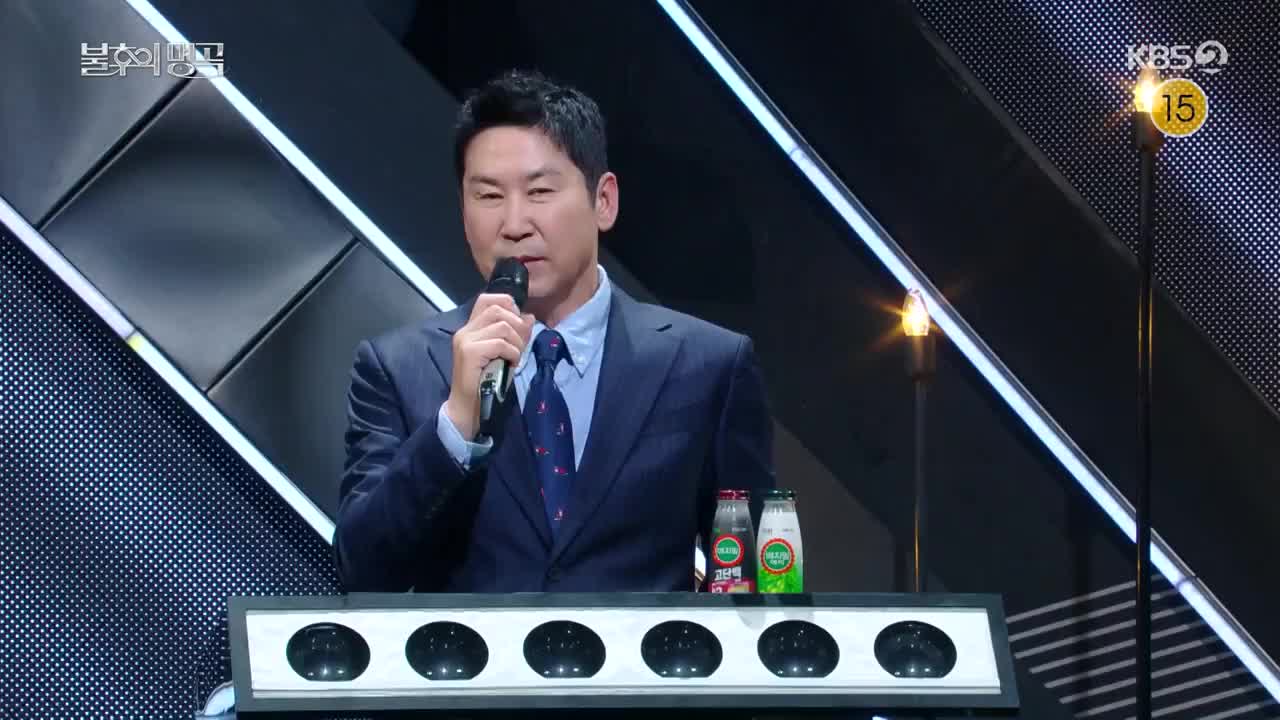 불후의 명곡 2025-05-31