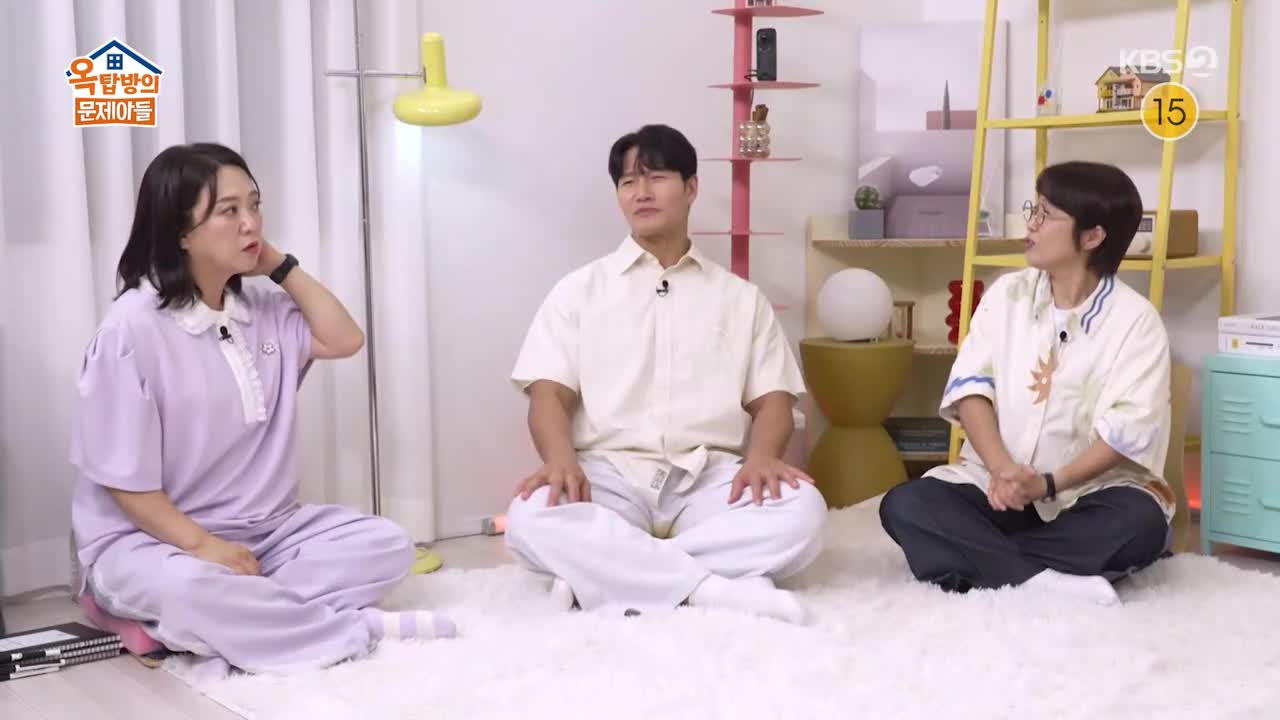 옥탑방의 문제아들 제277회