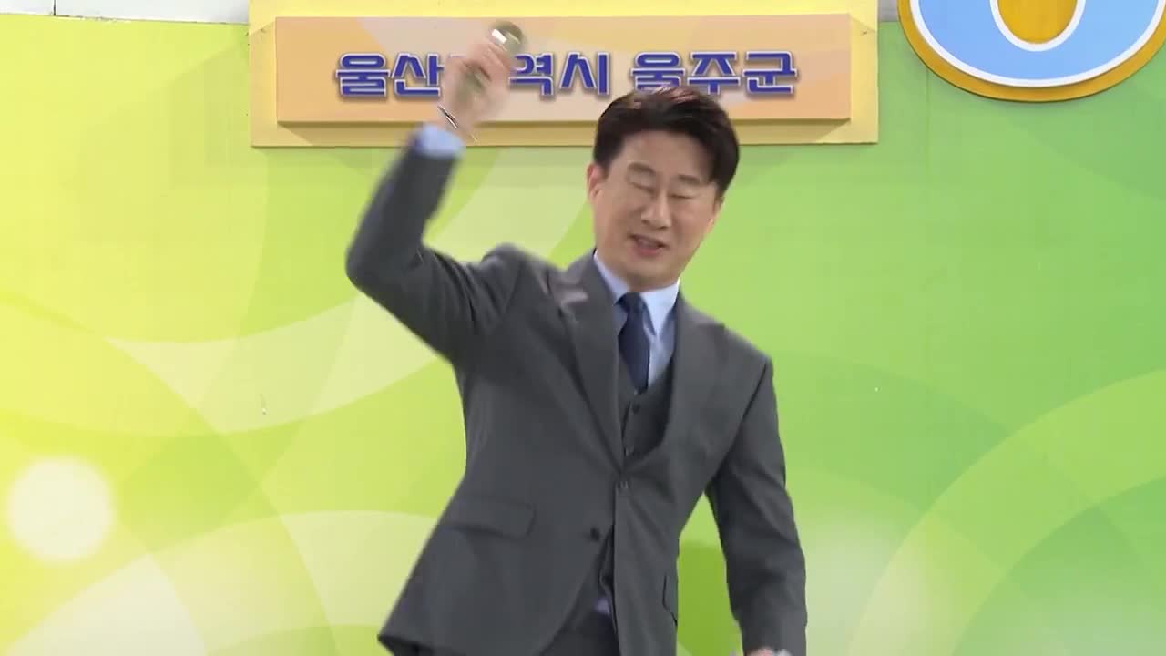 전국노래자랑 2025-05-04