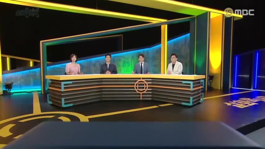 실화탐사대 2026-07-16