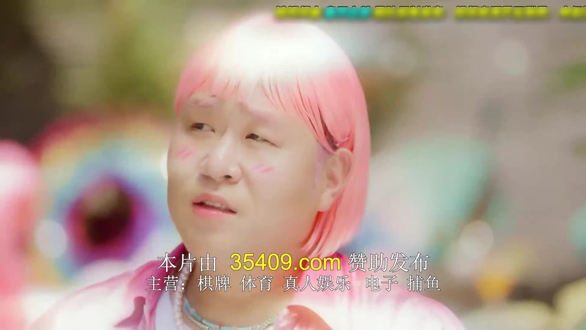 1박 2일 시즌4 제178회 2023-05-28