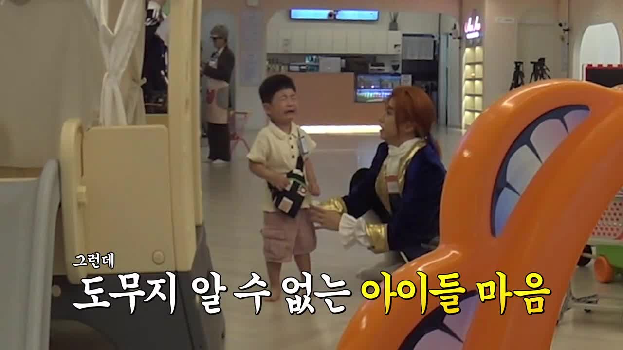도라이버: 잃어버린 핸들을 찾아서 시즌2 2025-08-31
