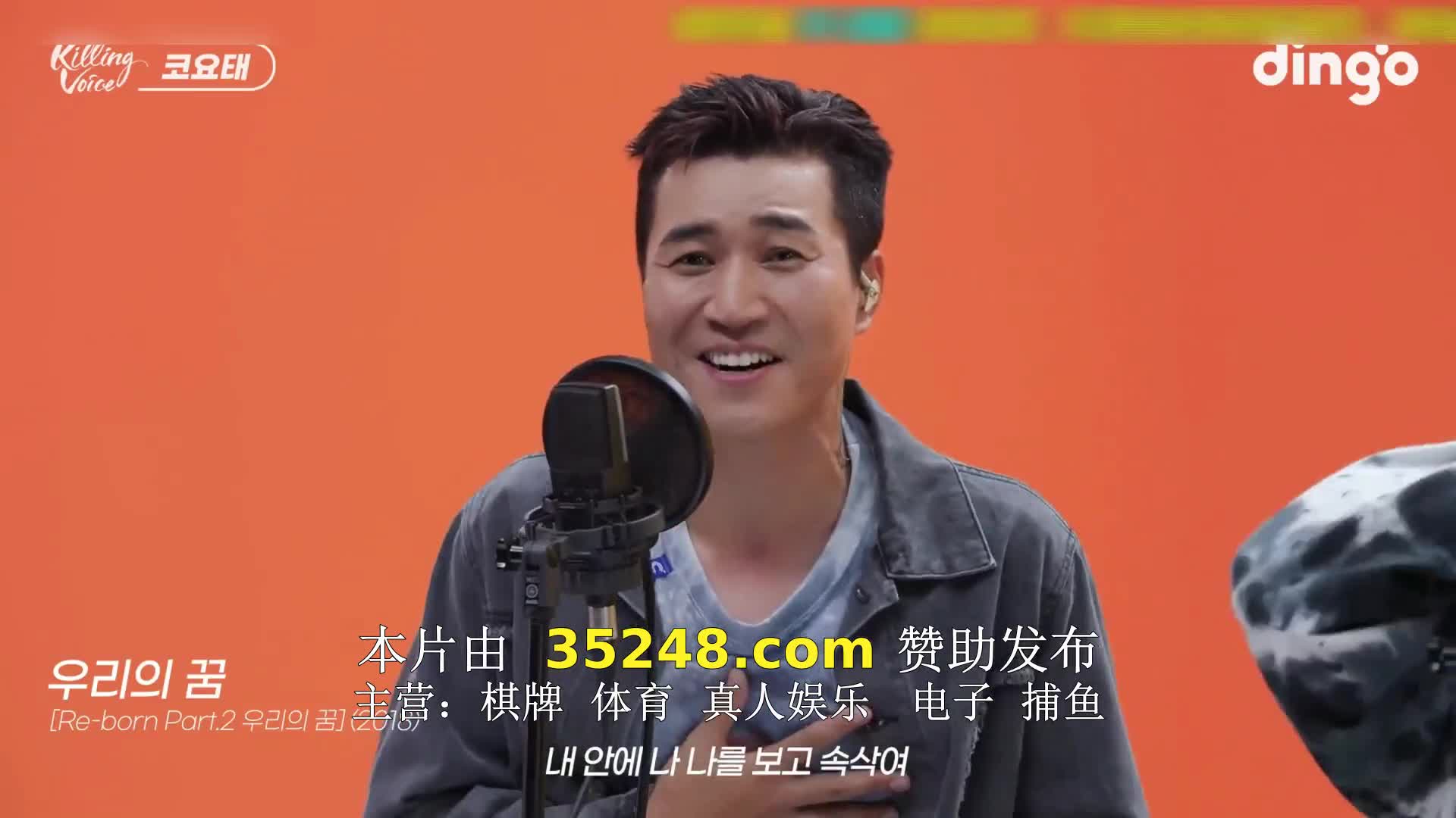 1박 2일 시즌4 제205회 2023-12-17