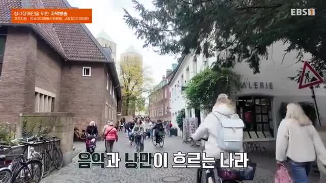 왔다 내손주 2025-11-20