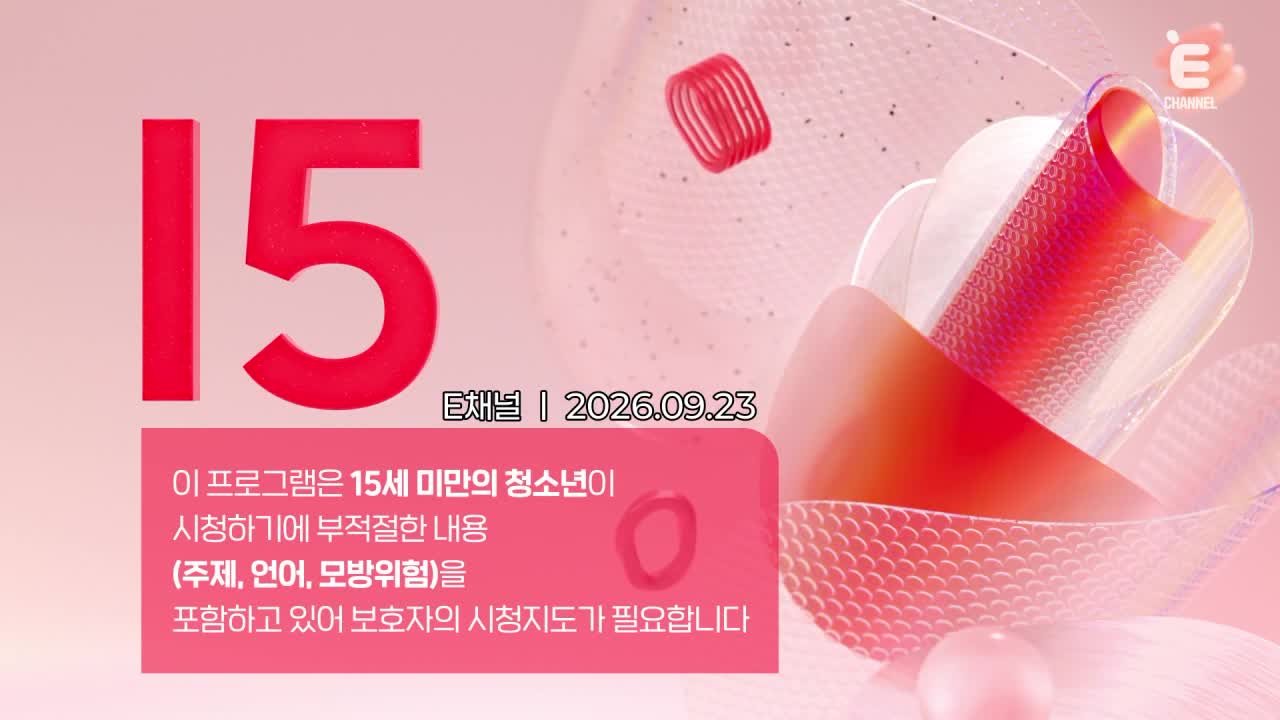 맛도사 2026-09-23
