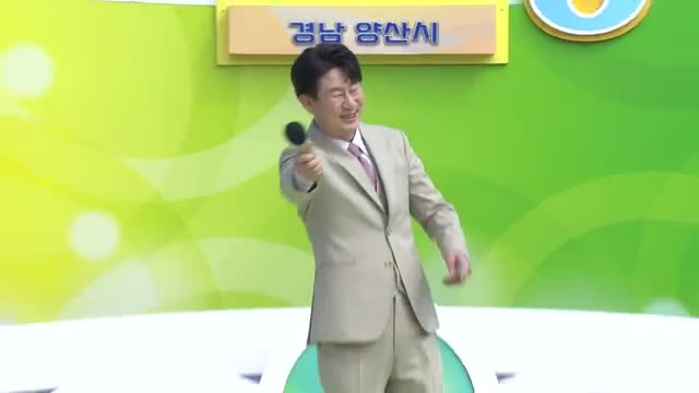 전국노래자랑 2025-11-23